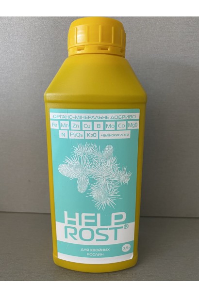 ХЕЛПРОСТ для хвойних рослин